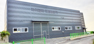 아이엔피테크놀로지