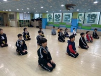합기도양우관 청룡체육관