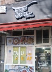 필라프에빠지다 군포점