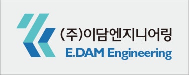 이담엔지니어링