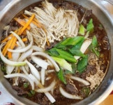 석정한우마을