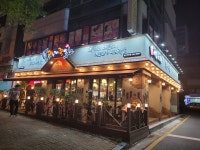 가장맛있는족발 전주아중점