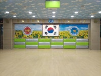합기도양우관 청룡체육관