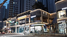 강남우아한바비한의원