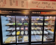 어린양훠궈&마라탕