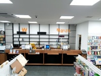 알라딘 중고서점 수원시청역점