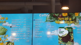 배스킨라빈스 용인동천2