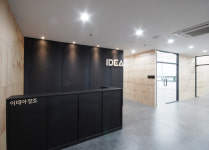 이데아창조미술학원 동두천캠퍼스