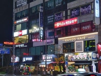 팰리스노래방