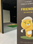 베르빌휘트니스