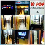 K.POP코인노래연습장