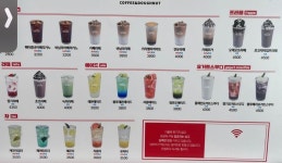 아이엠도넛 수원고색점