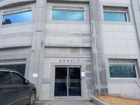 중원대학교 창업보육센터