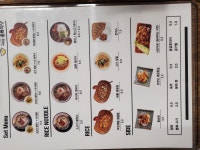 베트남골목식당 진안점