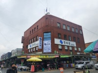 청아한의원