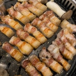 제주정돈