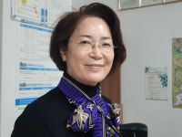 리치공인중개사사무소