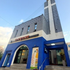 옥동사랑의교회
