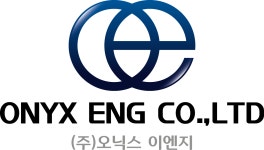 오닉스이엔지
