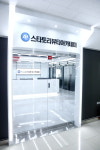 스타토리뷰티아카데미학원