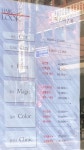 헤어룩미용실