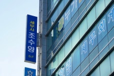 조수양 세무사