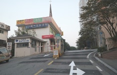 경남공인중개사사무소
