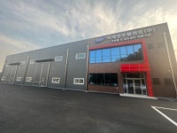 미래공조플랜트