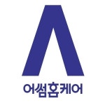 어썸홈케어 서울강북점