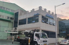 코스텍