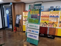 햄스터 분양 로던트클럽 본점