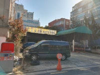 신일오토카랜드