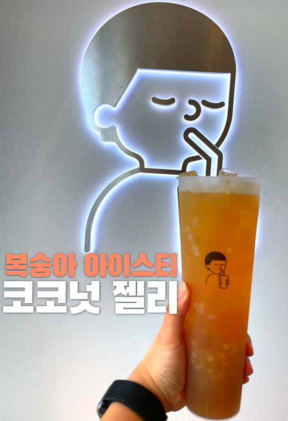 디저트39 부천범박동점 사진