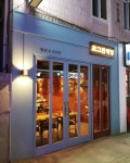 주디자인