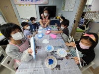 감사해요지역아동센터