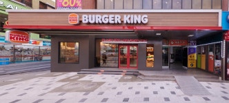 버거킹 송정역점