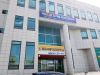 목포국제직업전문학교