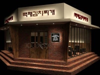 주디자인