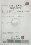 댓거리김가네식품 | 목포김가네식품