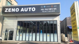 제노오토