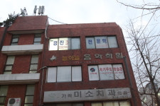 뉴경진보습학원