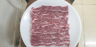 에이미트 창원점