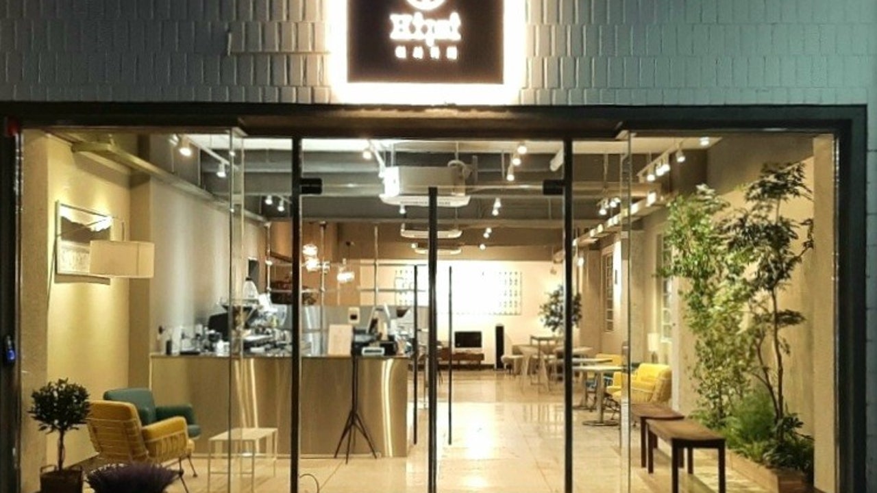 히시커피