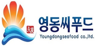 영동씨푸드
