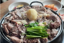 산촌농원