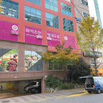 와이즈만영재교육 해운대센텀센터