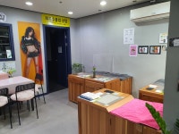 미라클 점핑&체온 다이어트