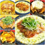 봉일천 장작구이