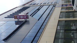 은강여행사