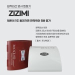 원메디스킨